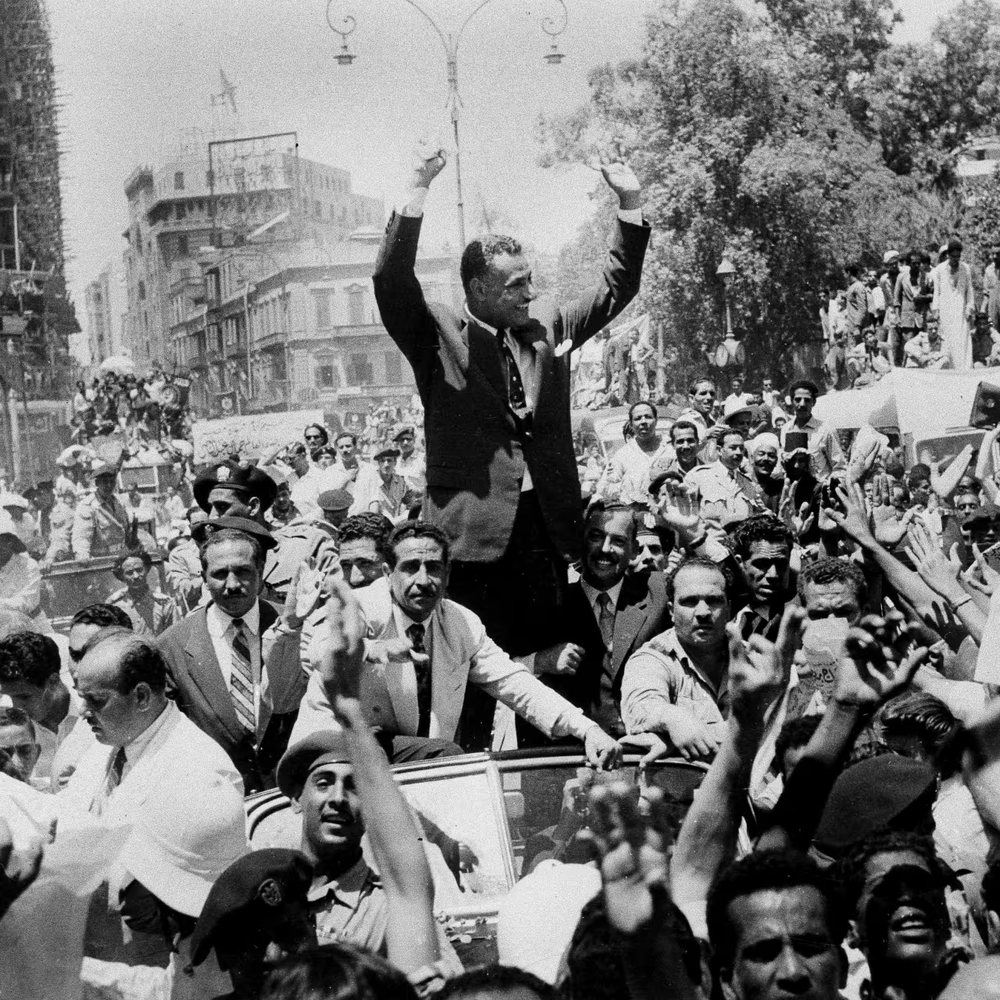 Early Arab nationalist gathering